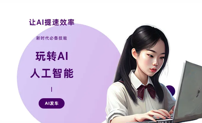 兴隆台区AI技术拆解：手机智能软件检索底层逻辑，读懂GEO优化核心原理