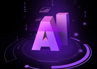 兴隆台区智能化浪潮下，AI如何重塑普通人的生活质感